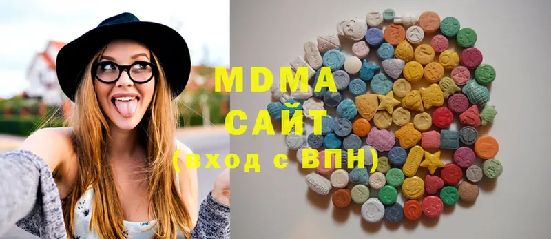 MDMA VHQ  Азнакаево 